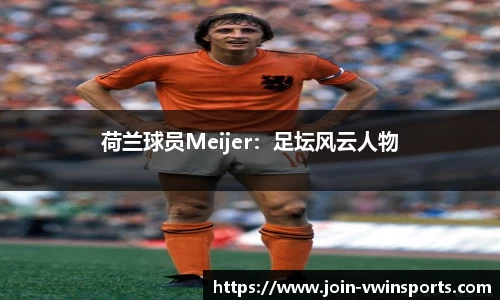 德赢VWIN
