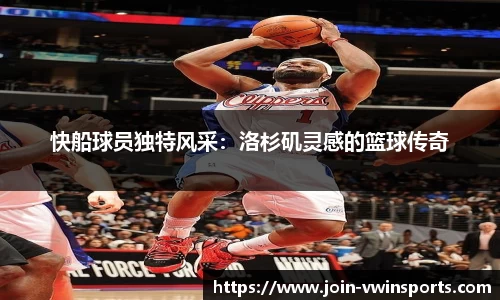 德赢VWIN官网