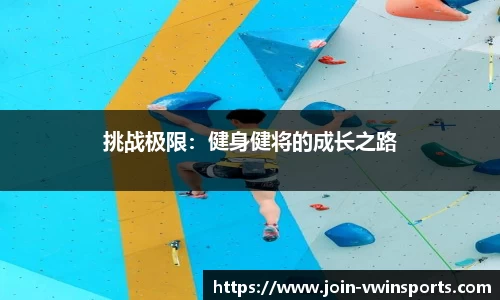 德赢VWIN官网