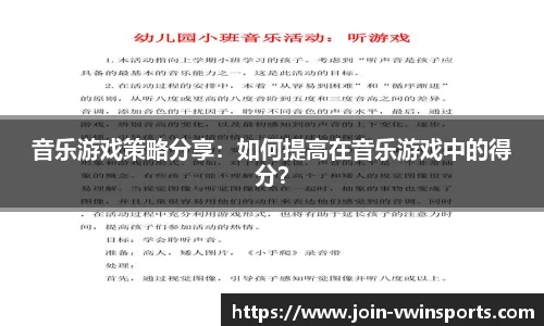 德赢VWIN平台