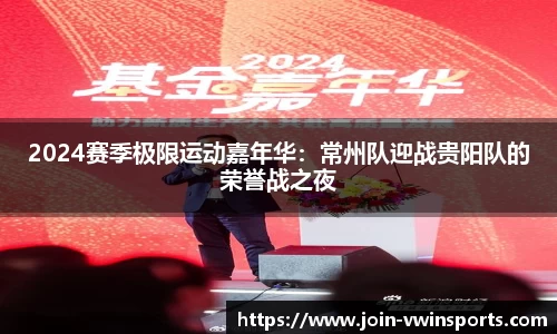 德赢VWIN