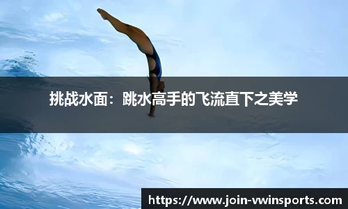 德赢VWIN官网