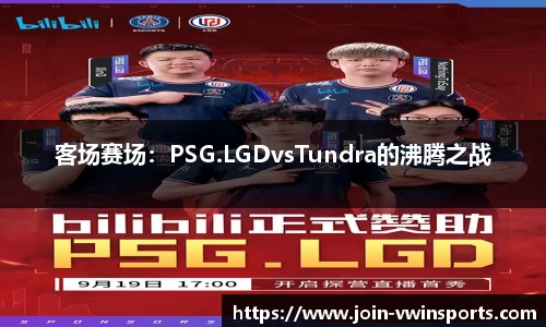 德赢VWIN