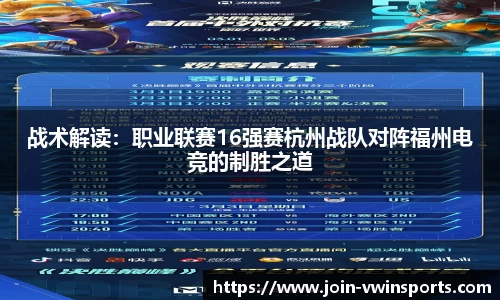德赢VWIN官方网站