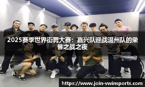 德赢VWIN官方网站