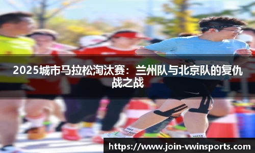 德赢VWIN