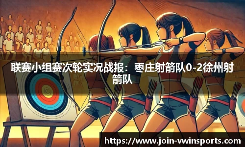 德赢VWIN官方网站