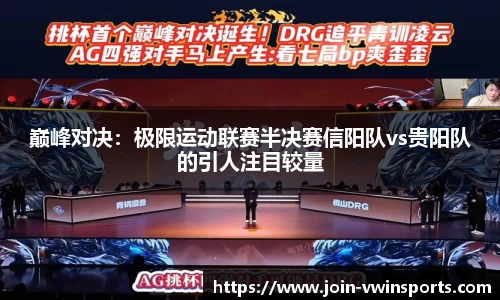 德赢VWIN官方网站