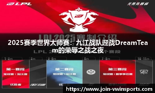 德赢VWIN平台
