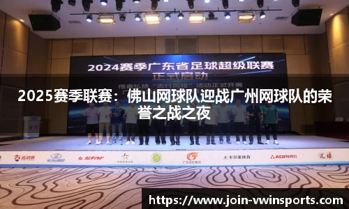 德赢VWIN