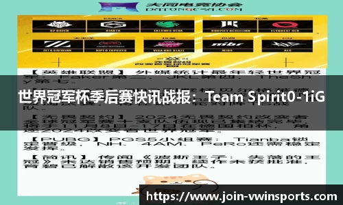 德赢VWIN