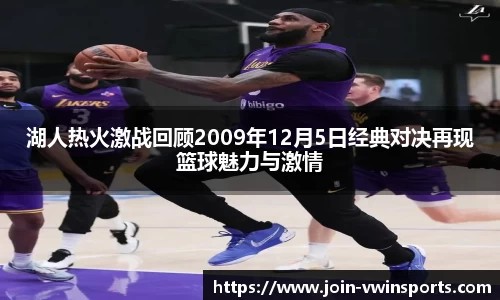 德赢VWIN