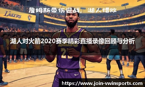 德赢VWIN